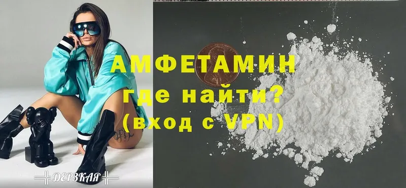 Как найти наркотики Белёв Каннабис  Вейп ТГК  MDMA  Меф мяу мяу  Галлюциногенные грибы 